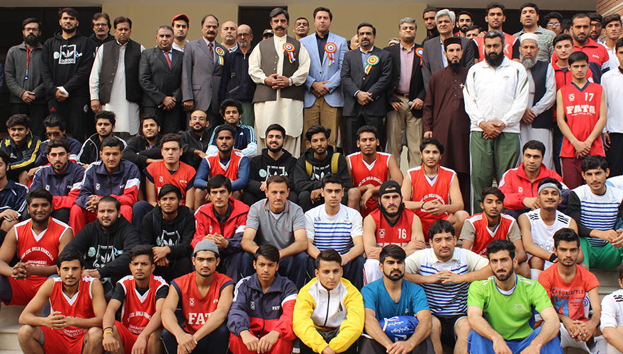 2nd Shuja Khanzada Shaheed Basketball Gold Cup