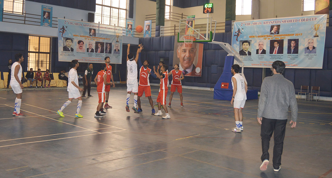 2nd Shuja Khanzada Shaheed Basketball Gold Cup