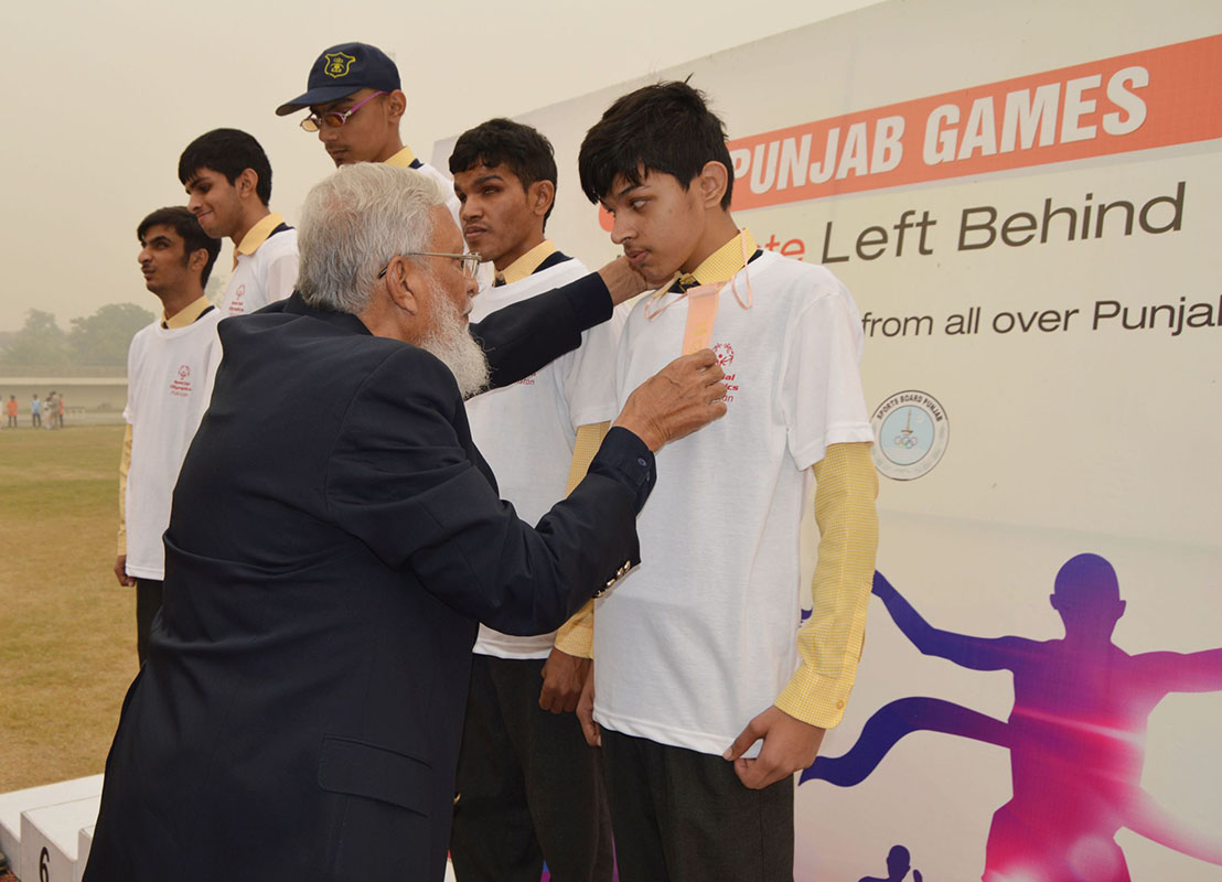 17th Punjab Special Olympic Games