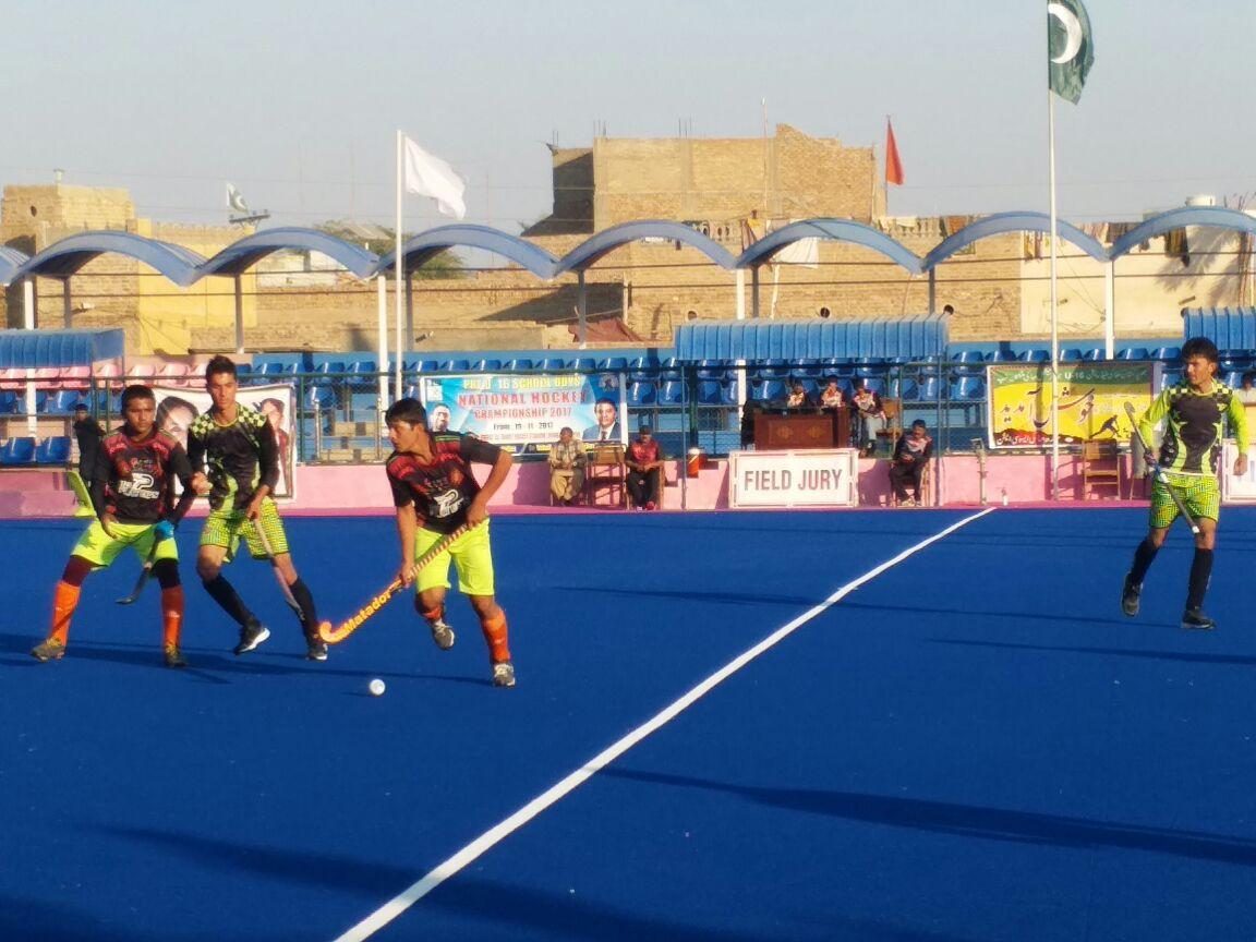 Under 16 Schools Hockey - Day 2: Islamabad, Punjab Blues & KPK Greens Victorious 