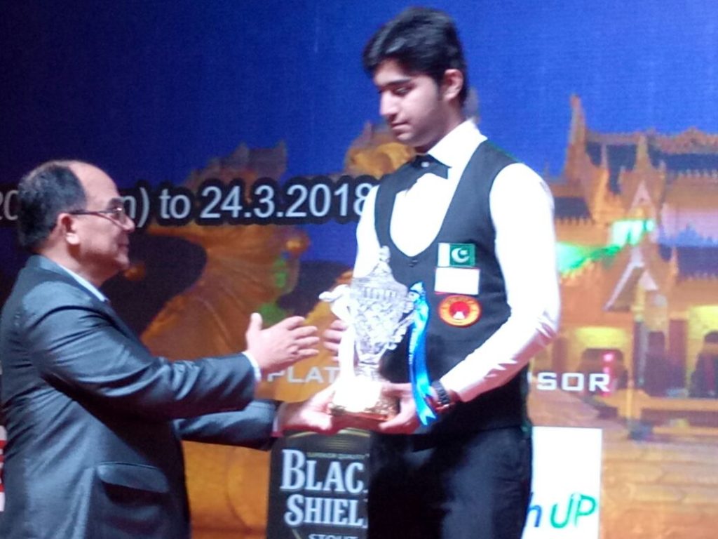 Haris Tahir receiving the Silver Medal