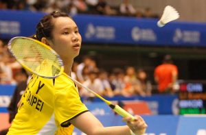 Badminton Rankings