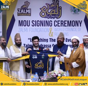 Zalmi Madrasa League