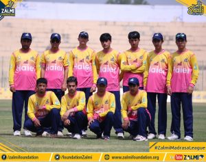 Zalmi Madrasa Cricket League Zalmi Madrasa Cricket League