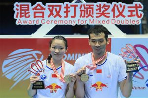 Badminton Rankings