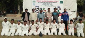 Punjab Inter-Tehsil Annual Sports Event