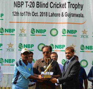 T20 Blind Cricket Trophy
