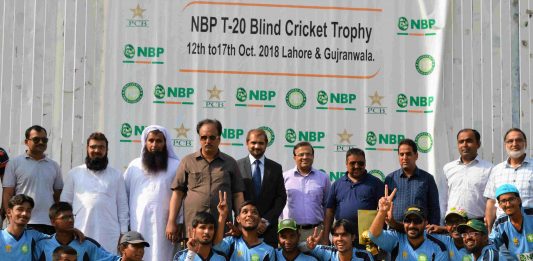 T20 Blind Cricket Trophy