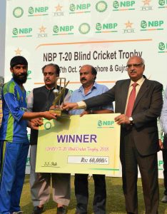 Pakistan T20 Blind Cricket Trophy