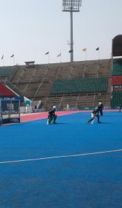 All Pakistan Hockey Championship