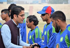 Blind Cricket Trophy 