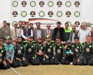 Blind Cricket Trophy 