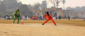 Blind Cricket Trophy