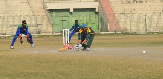 Blind Cricket Trophy