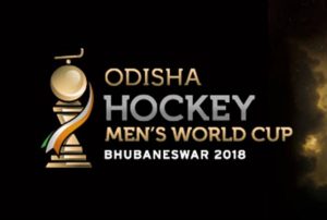 Hockey World Cup 2018