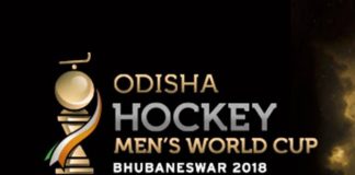 Hockey World Cup 2018
