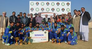 Blind Cricket Trophy 2018