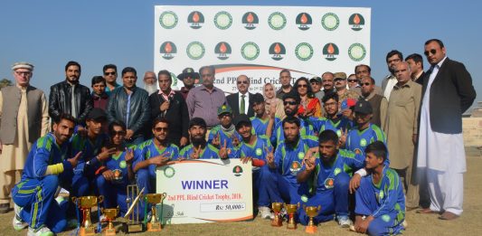 Blind Cricket Trophy 2018