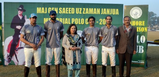 Saeed Uz Zaman Memorial Polo Cup '18 Masters