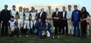 Polo Cup 2018