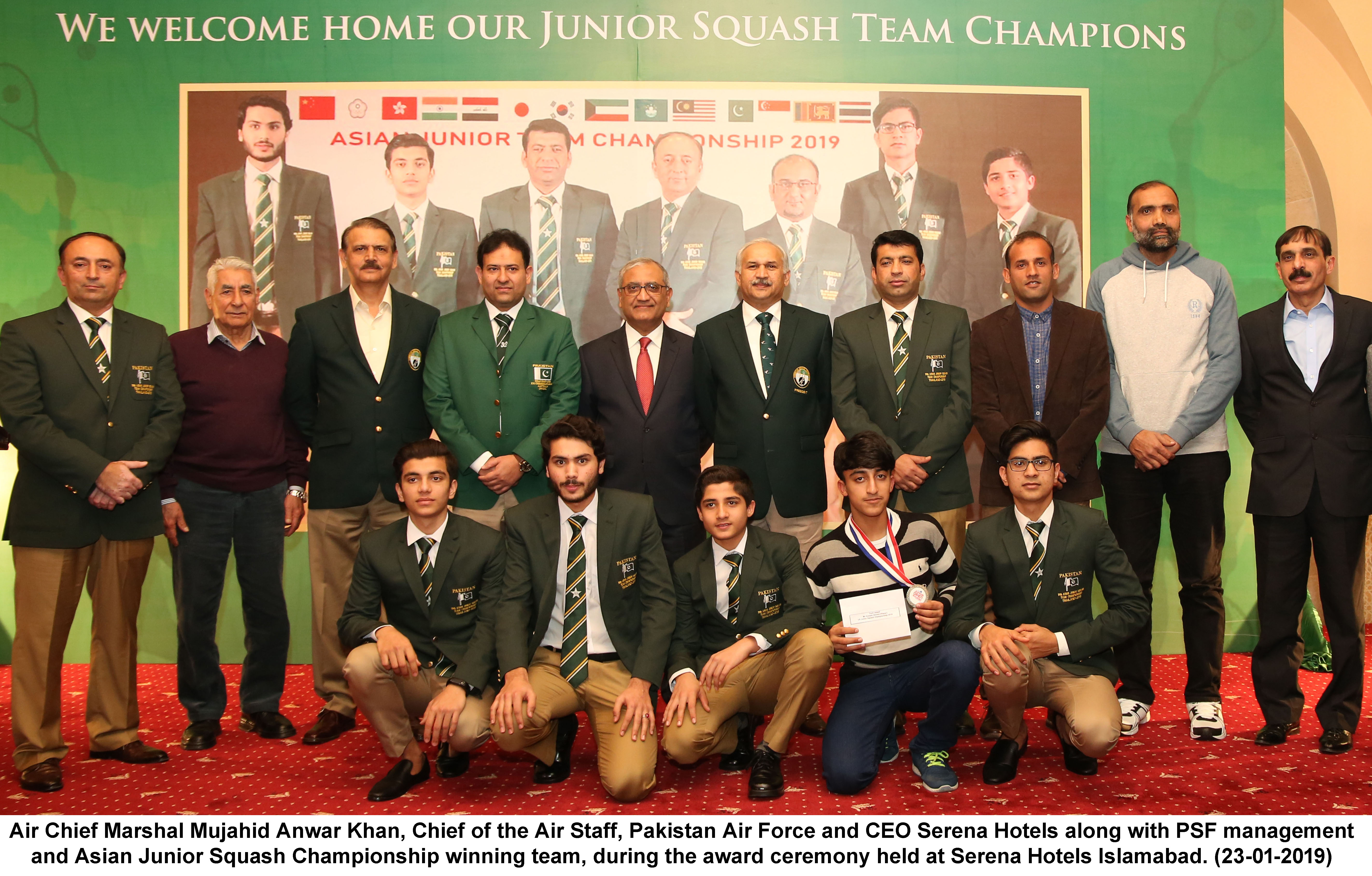 Asian Junior Squash Championship 2019