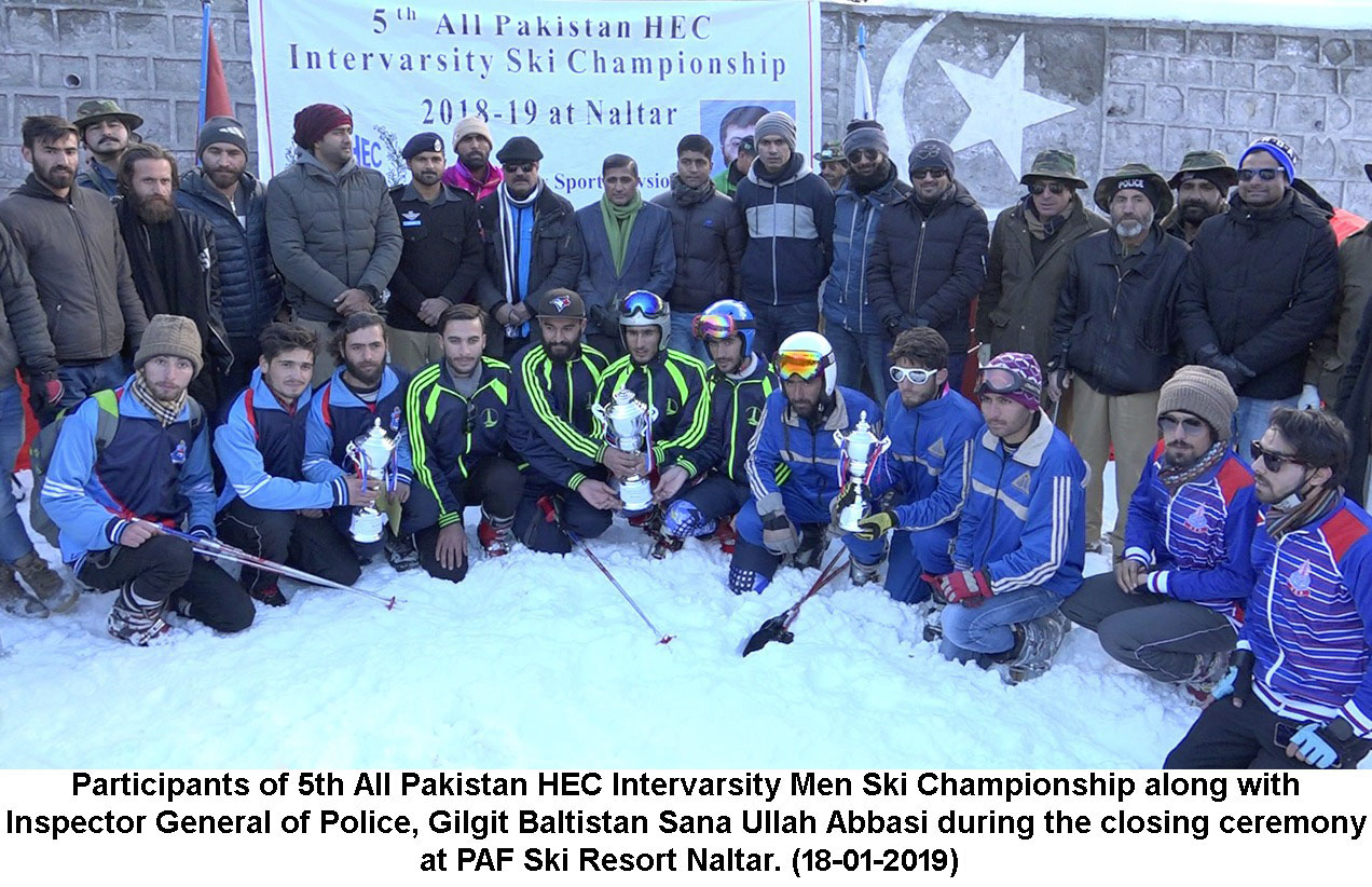 5TH ALL PAKISTAN HEC INTERVARSITY MEN SKI CHAMPIONSHIP