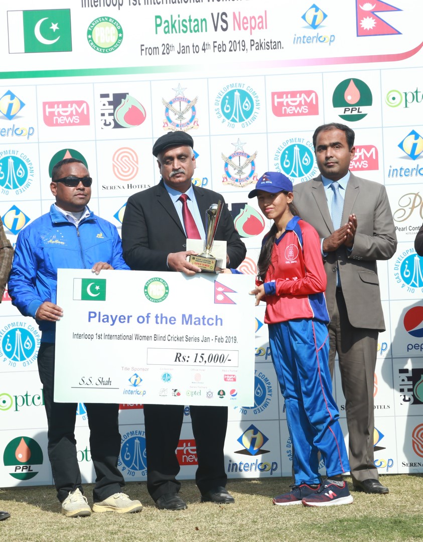 Women Blind Cricket