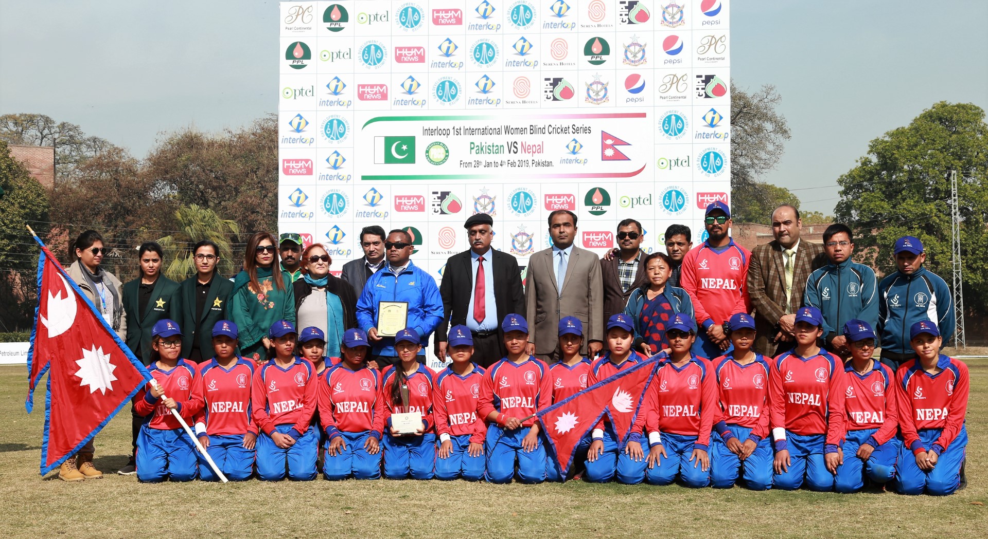 Women Blind Cricket 