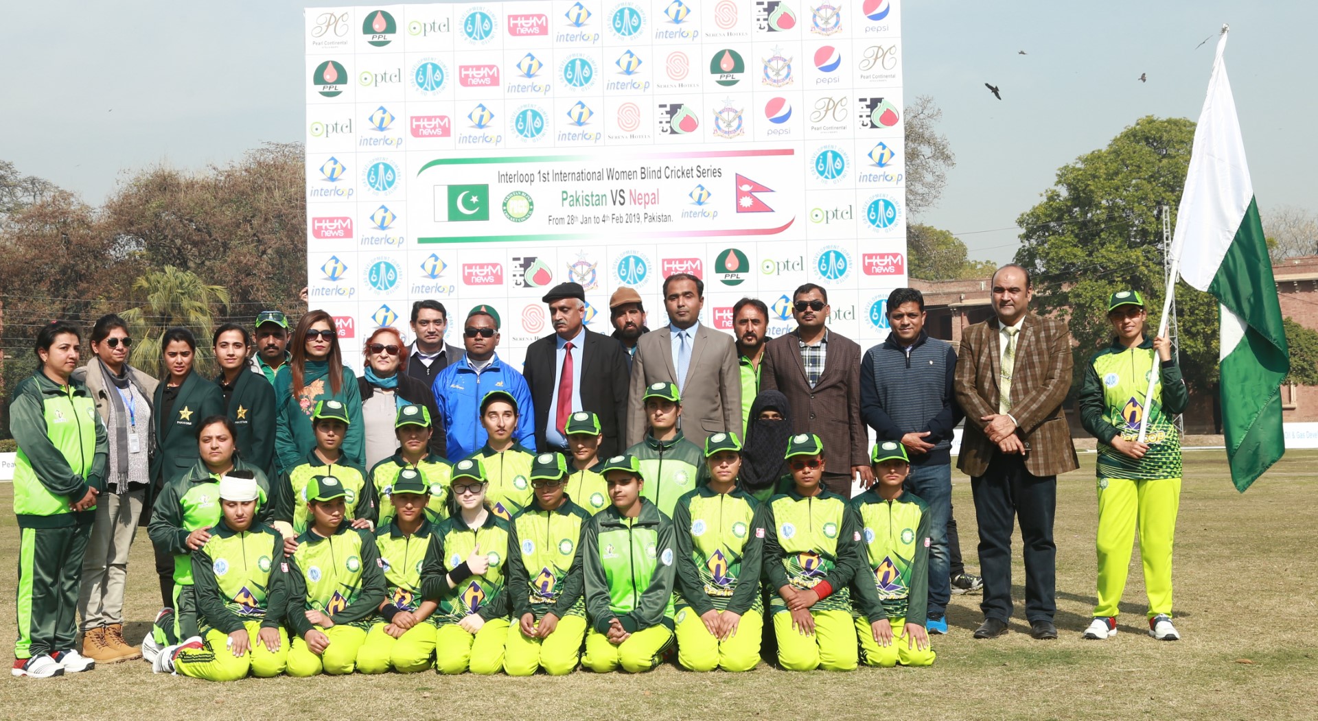 Women Blind Cricket