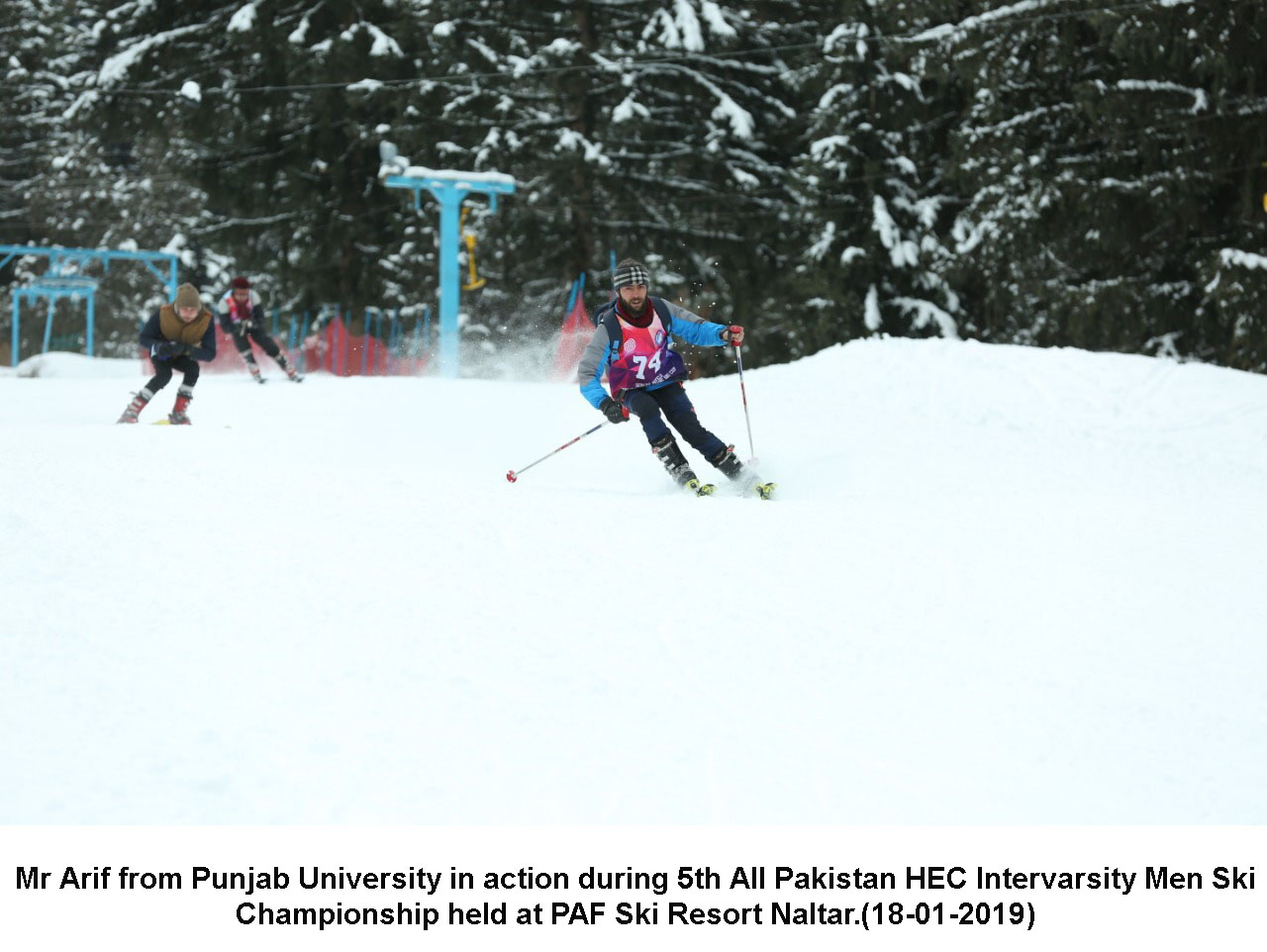 5TH ALL PAKISTAN HEC INTERVARSITY MEN SKI CHAMPIONSHIP