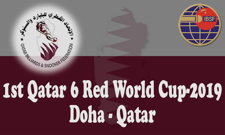 Qatar 6 Red World Cup 2019