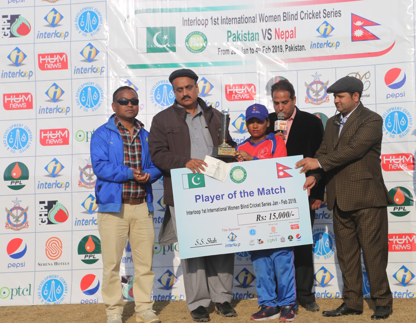 Women Blind Cricket