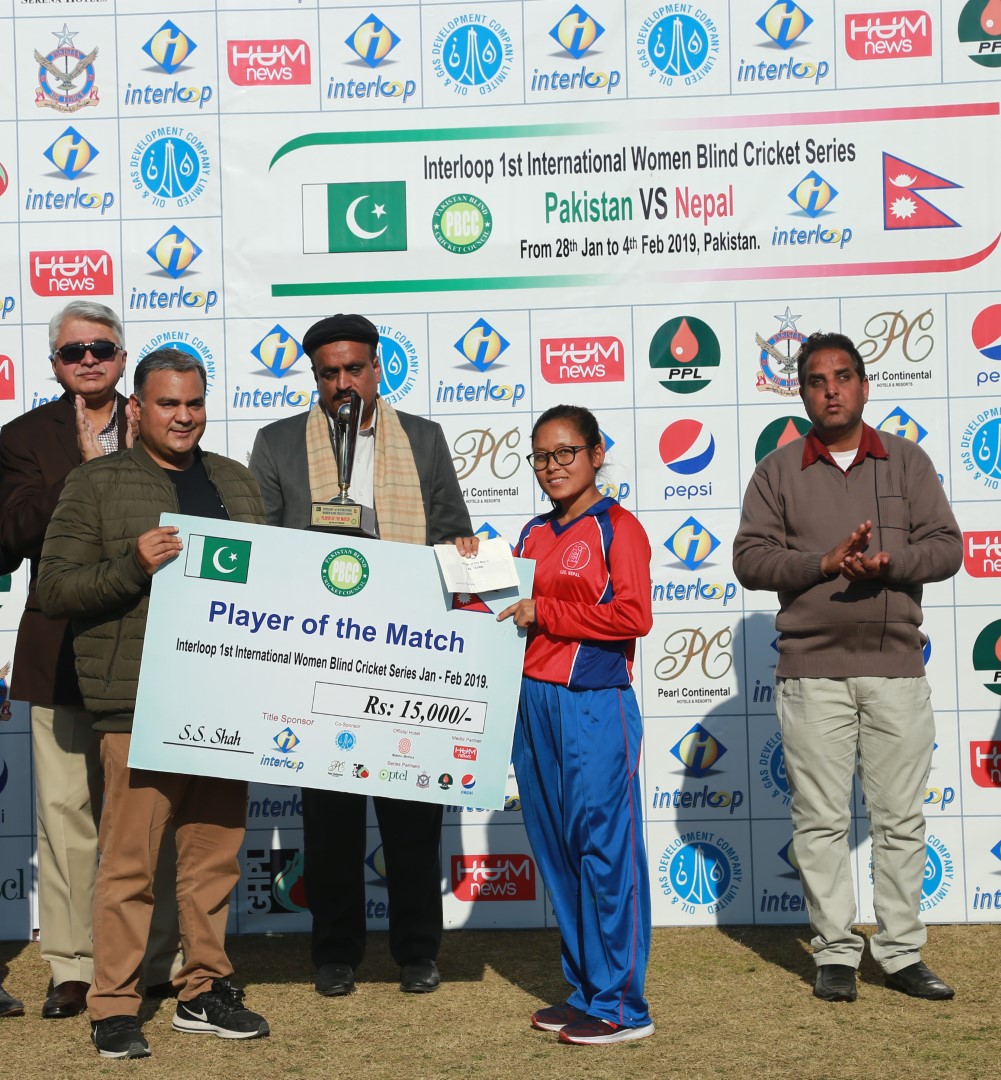 Women Blind Cricket