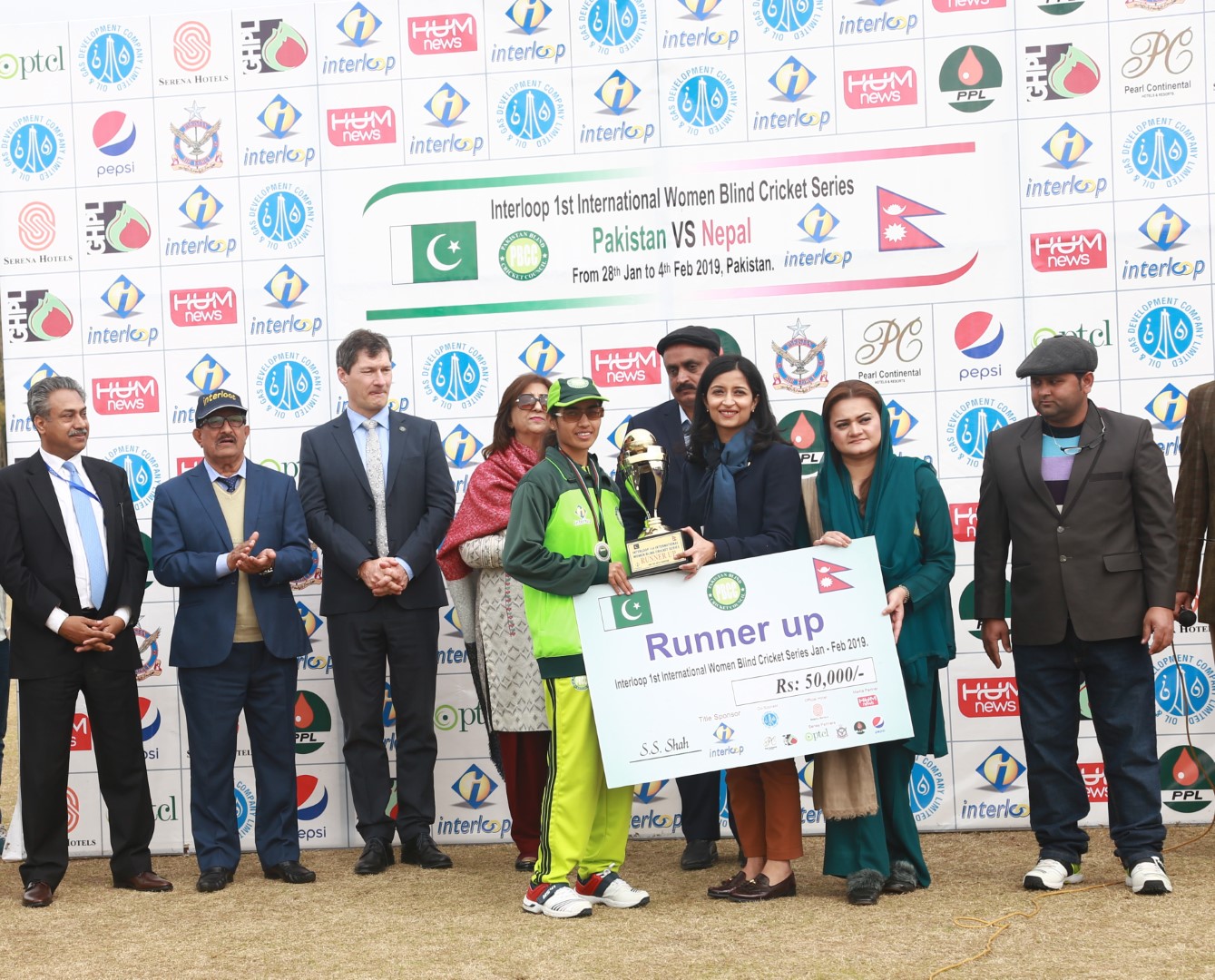 Women Blind Cricket