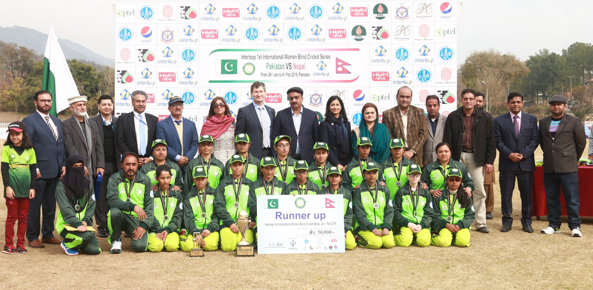 Women Blind Cricket 