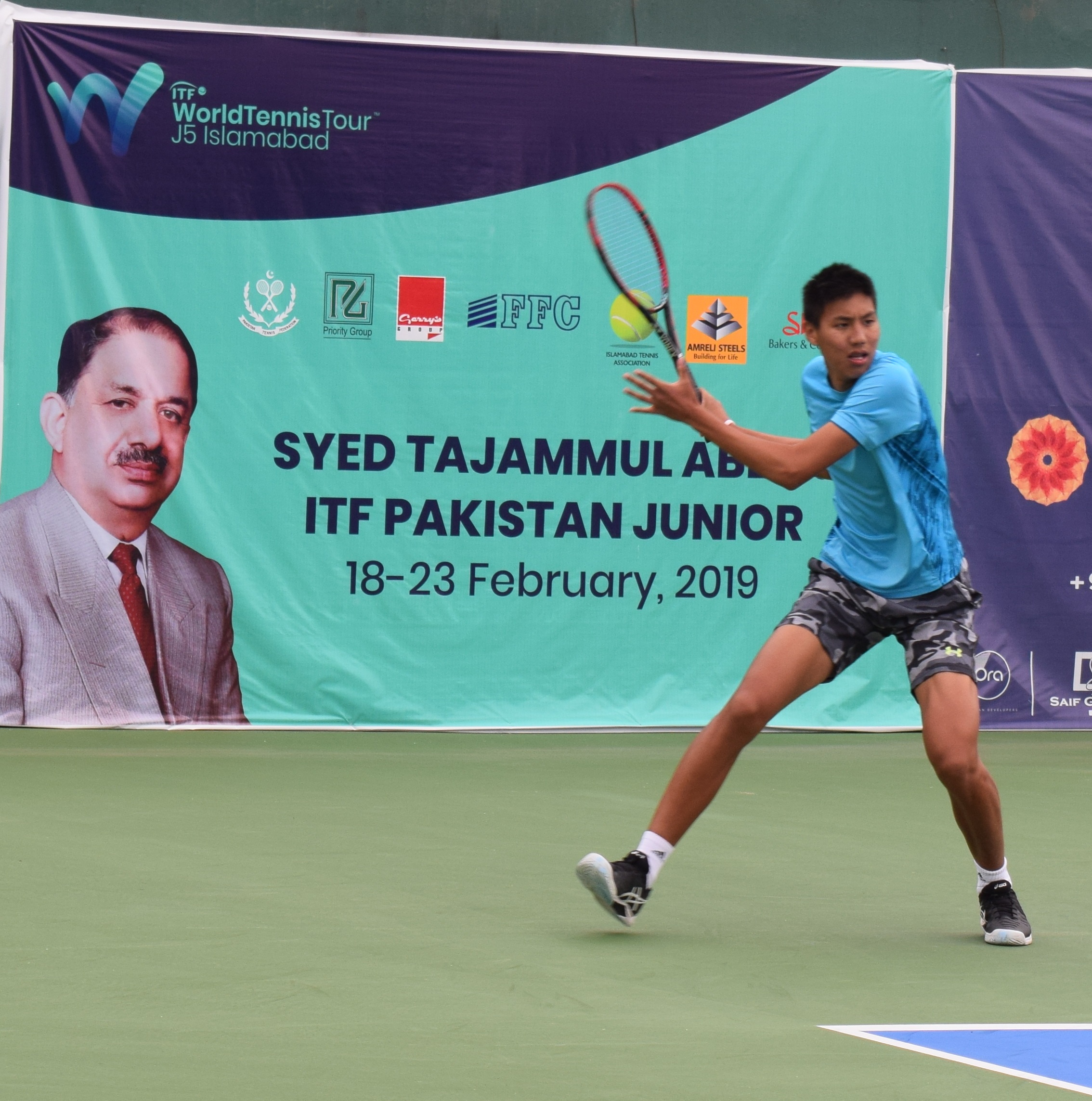 ITF Pakistan World