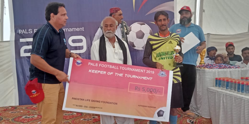 PALS Football Tournament 2019