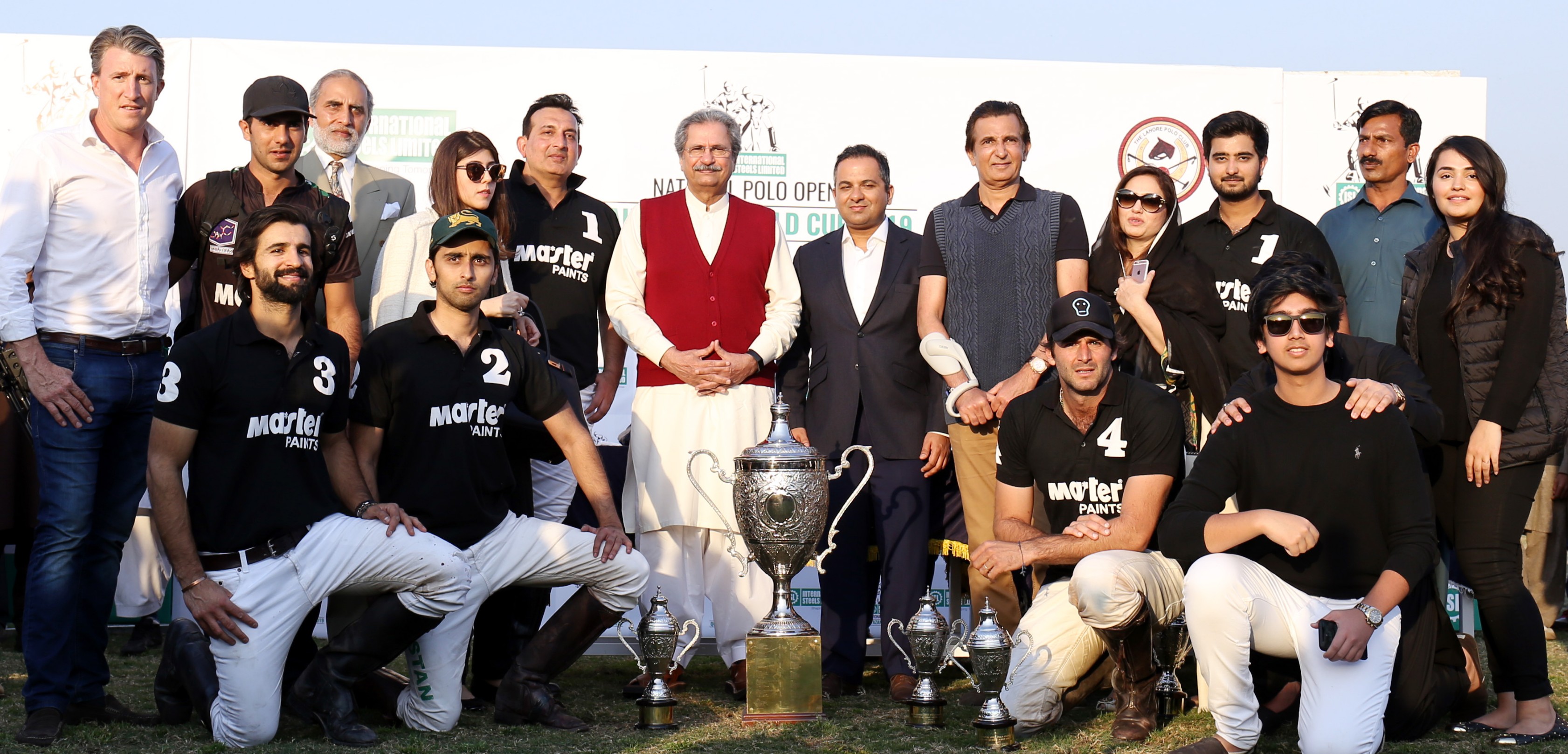 Quaid-e-Azam Gold Cup '19 