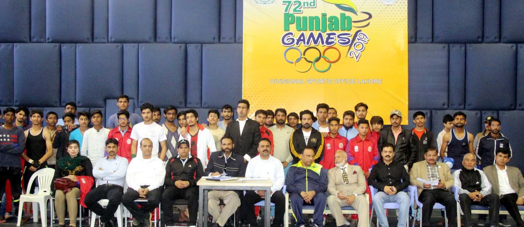 Pakistan Punjab Games