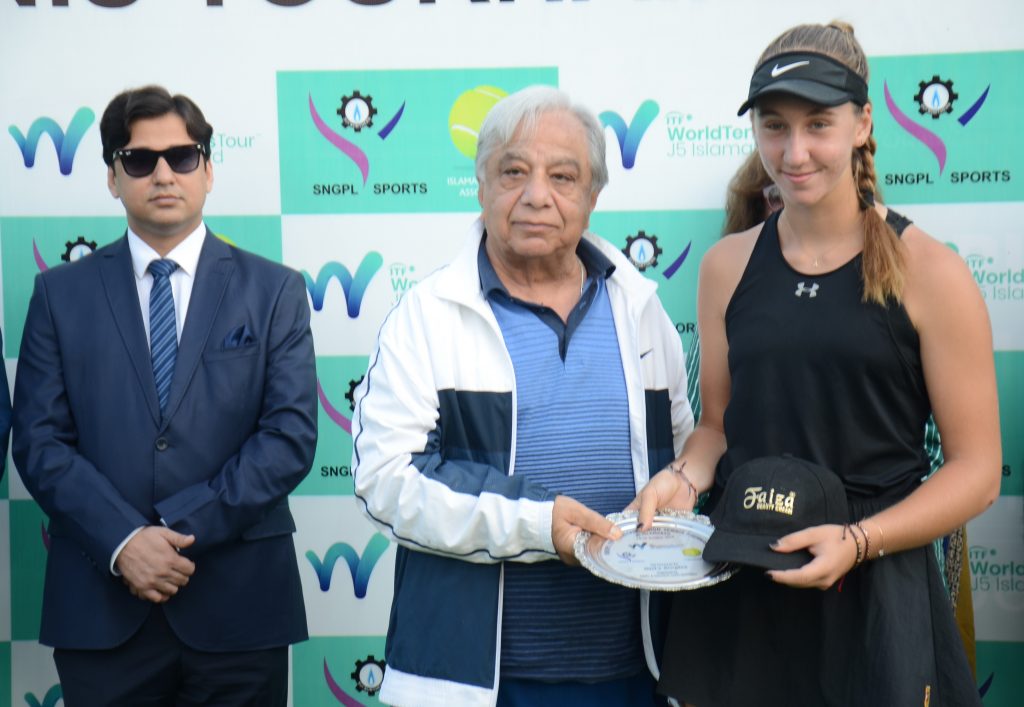 ITF Pakistan Junior Tennis C'ship 2019