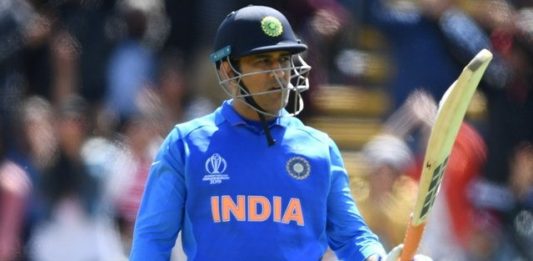 MS Dhoni retires