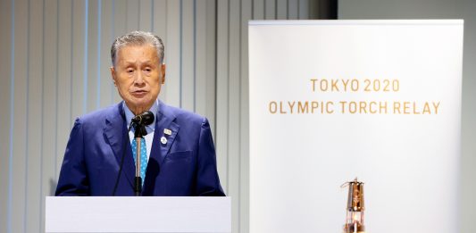 Tokyo Olympics Torch Relay