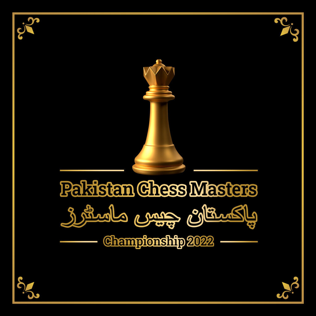 This image has an empty alt attribute; its file name is Pakistan-Chess-Masters-Final-1024x1024-1-1024x1024.jpg