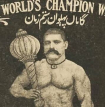 The Great Gama Pehlwan