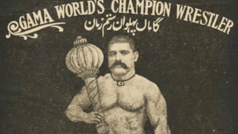 The Great Gama Pehlwan