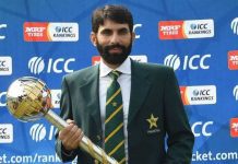 ICC Test Rankings: Pakistan moves up to 5th Spot ICC Test rankings