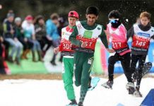 Special Olympics 2017: Pakistan Athletes Prove Mettle with 16 Medals Special Olympics 2017