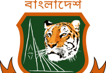Pakistan call off the tour of Bangladesh