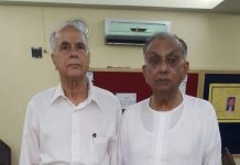 Karachi Bridge Associates: 21st April Event