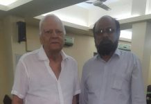 Karachi Bridge Associates: 23rd April Weekly Event